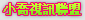 ut中部人聊天室